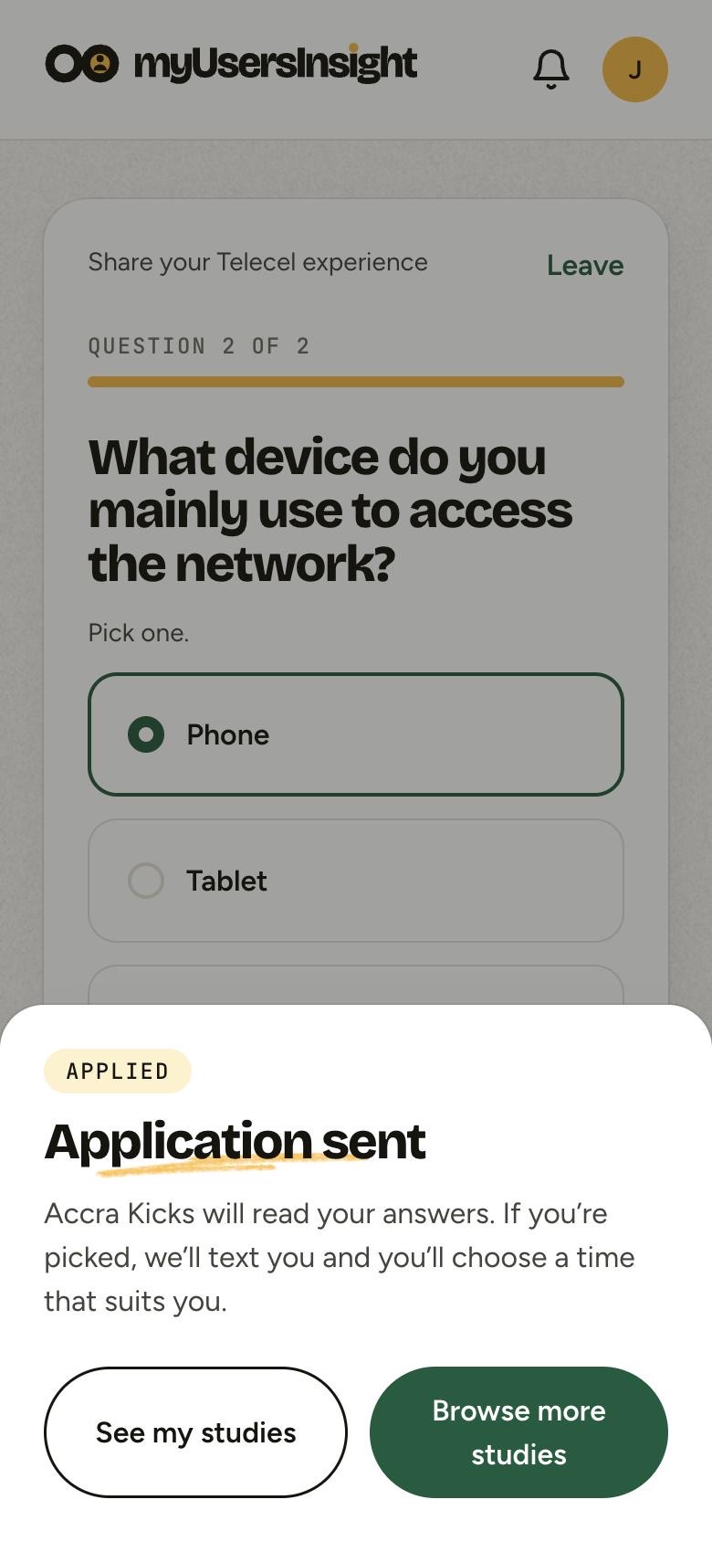 Application sent: the team will read your answers